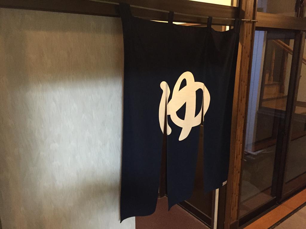 Ryokan Morishige Sendai Bagian luar foto
